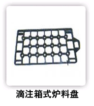 ⣺  Ķ2234