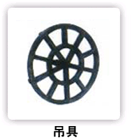 ⣺  Ķ2180