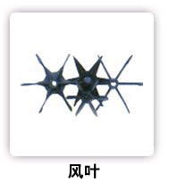 ⣺  Ķ2383