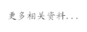 ⣺ Ķ2147