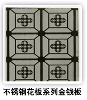 ⣺ֻϵн𻨰 Ķ1818