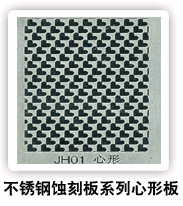 ⣺  Ķ2159
