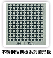 ⣺  Ķ2316