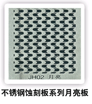 ⣺1 Ķ1652